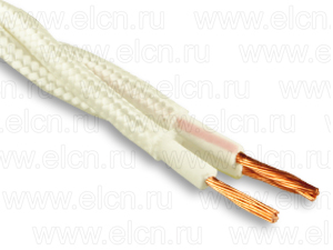 КГВОС 3х2,5 (до +70град.С) "Ретро" белый